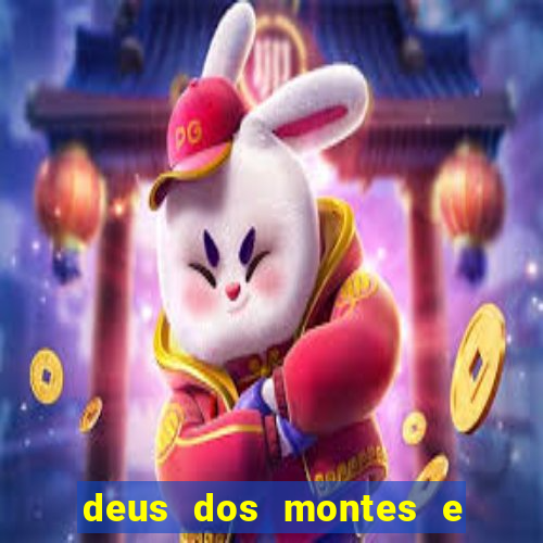 deus dos montes e dos vales